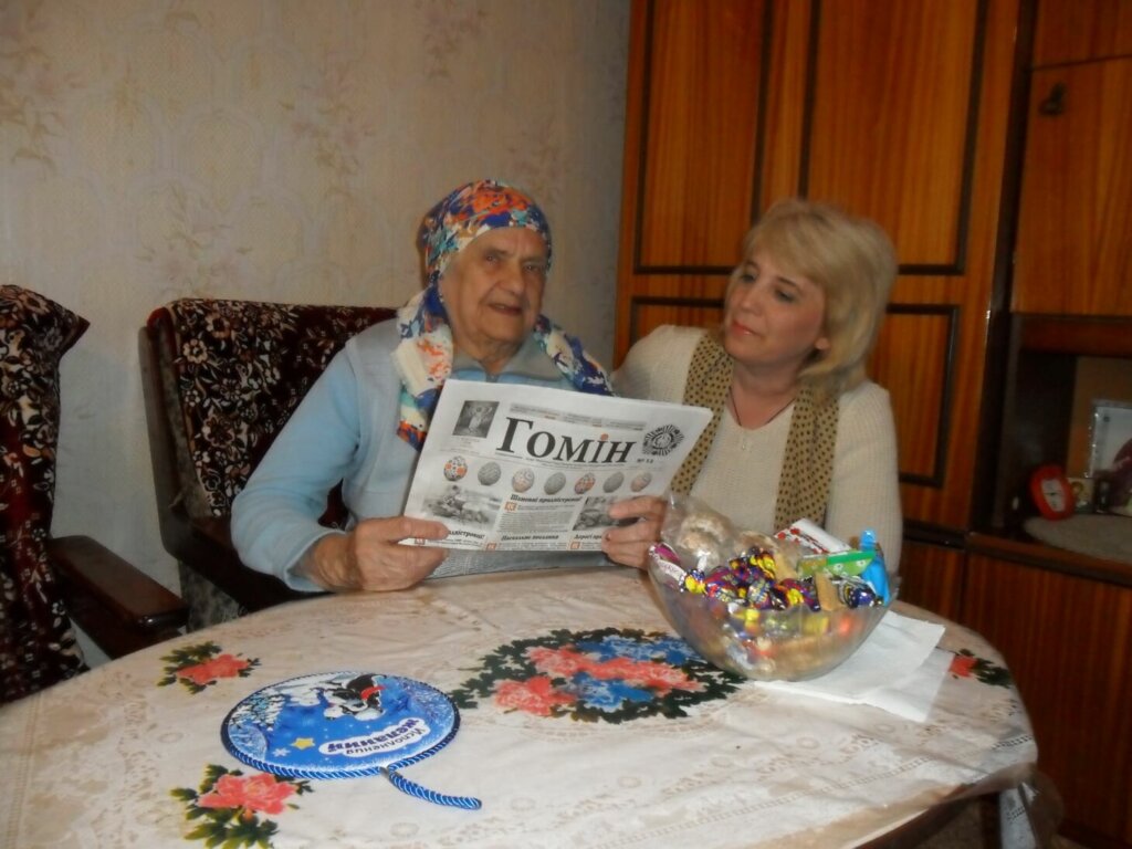 Вони вийшли з перемогою із страшної війни