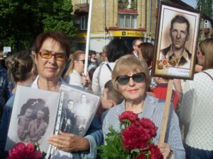 Мені випала честь