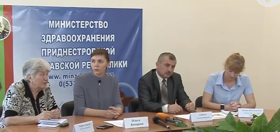 Інформаційна кампанія розпочалася