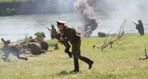 В той день страшний земля рвонула в небо