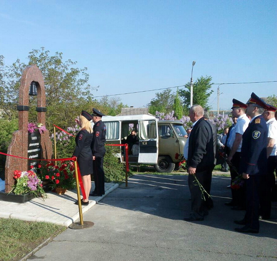 Ліквідаторам аварії – від вдячних рибничан