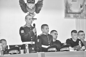 Школа мужності починається з азів