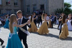 Слова вдячності і прощальний вальс