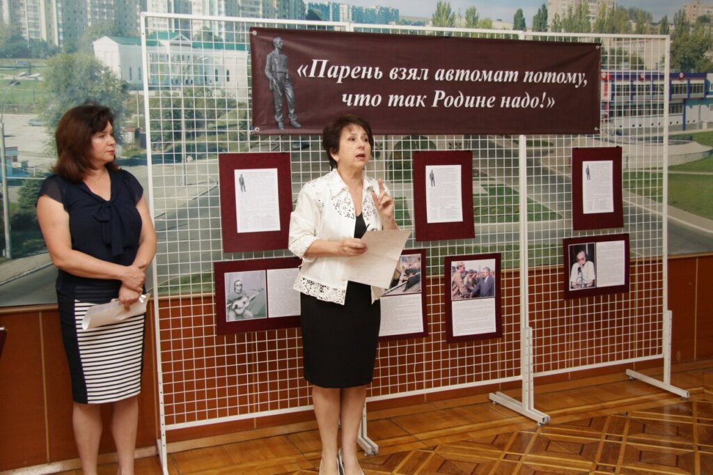 Вони захистили нашу державність