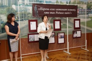 Вони захистили нашу державність
