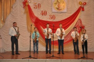 Золота симфонiя ювiлею