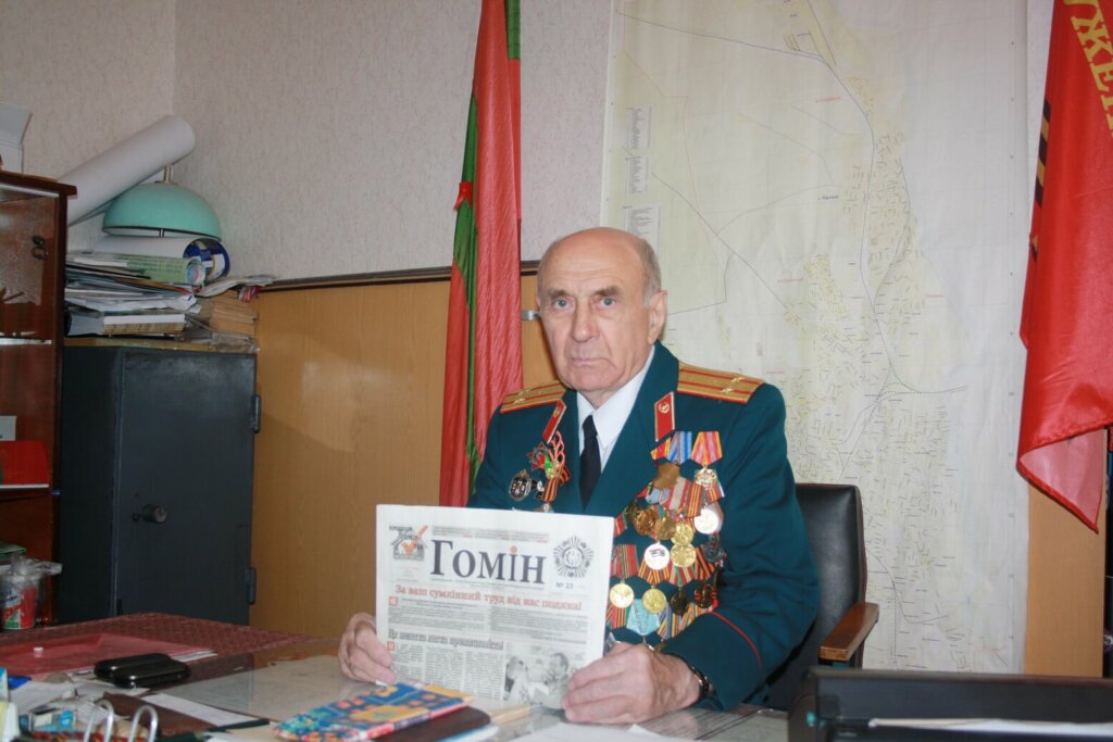 На знак подяки