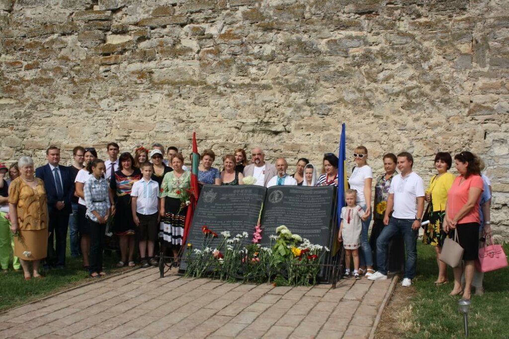 28 червня – День Конституції України