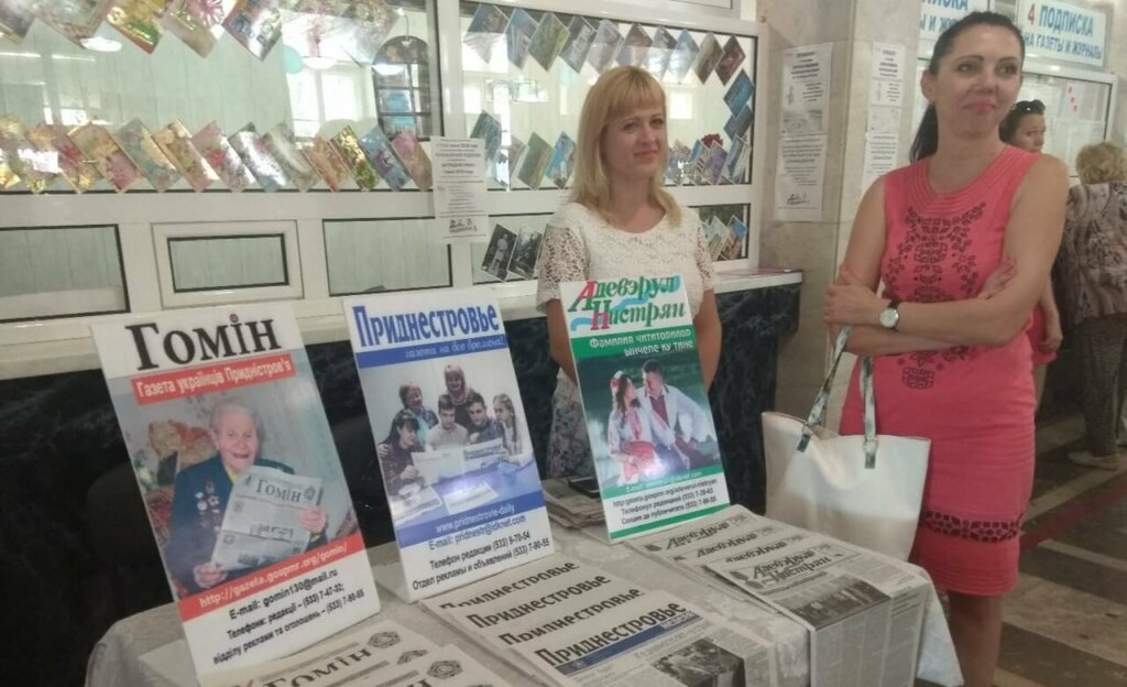 Тиждень пільгової передплати завершився