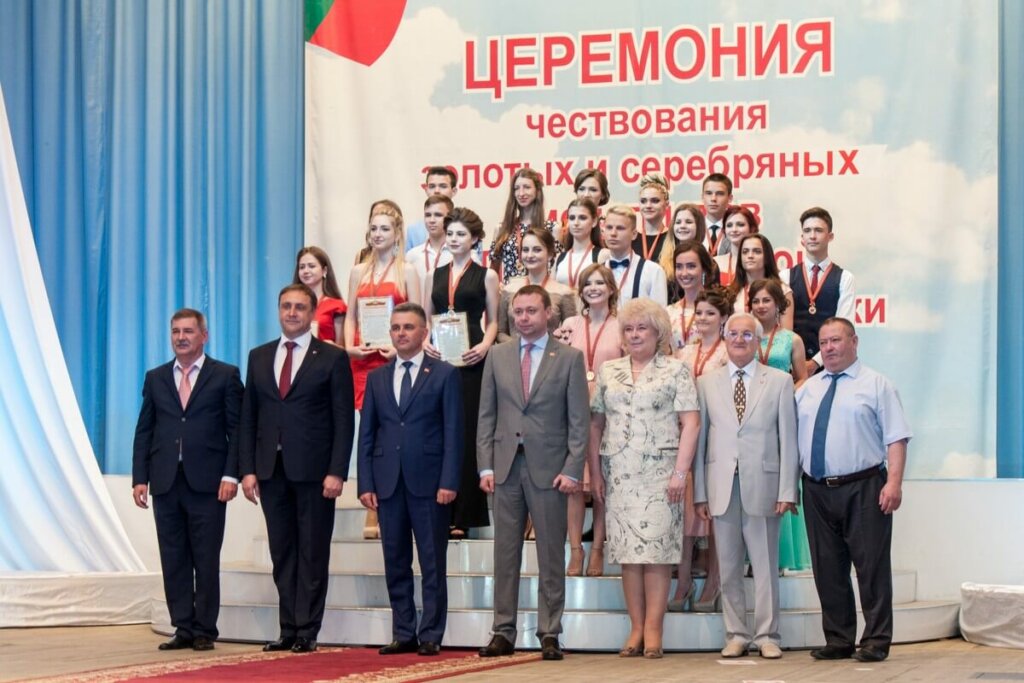 Гідна нагорода найкращим