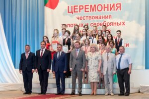 Гідна нагорода найкращим