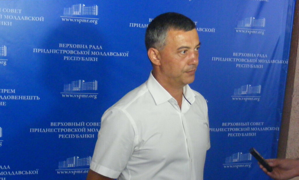 Громадські слухання