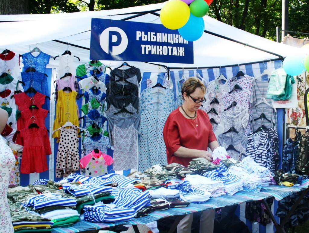 Ця нелегка легка промисловість!
