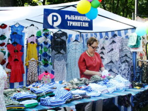 Ця нелегка легка промисловість!