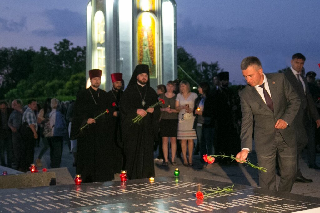 Світло любові нашої