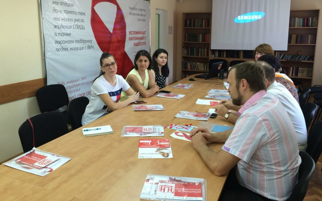 Підсумки декади боротьби з ВІЛ