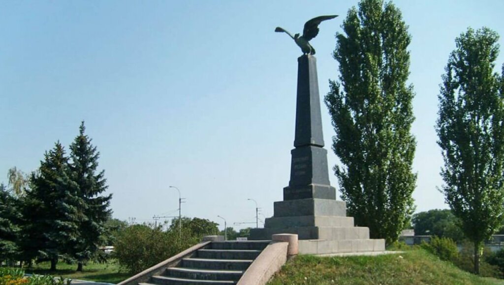 Про що розповіли пожовклі аркуші старих документів