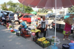 Напередодні Дня Республіки