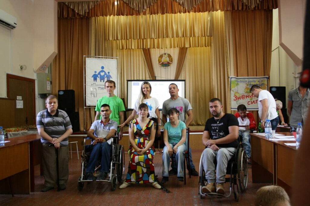 Профорієнтація для людей з обмеженими можливостями