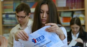 ЩО БУДЕ З ЄДІ В РОСІЇ