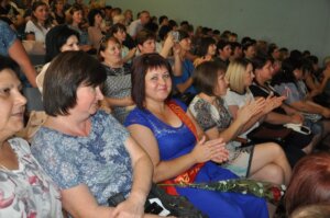 Серпнева зустріч освітян району