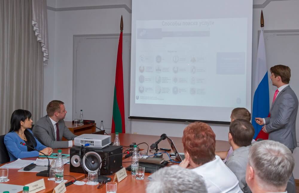 Пільгові кредитування діючим підприємствам