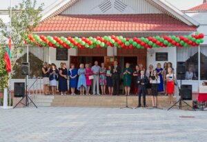 Всенародне свято мудрості, доброти й людяності
