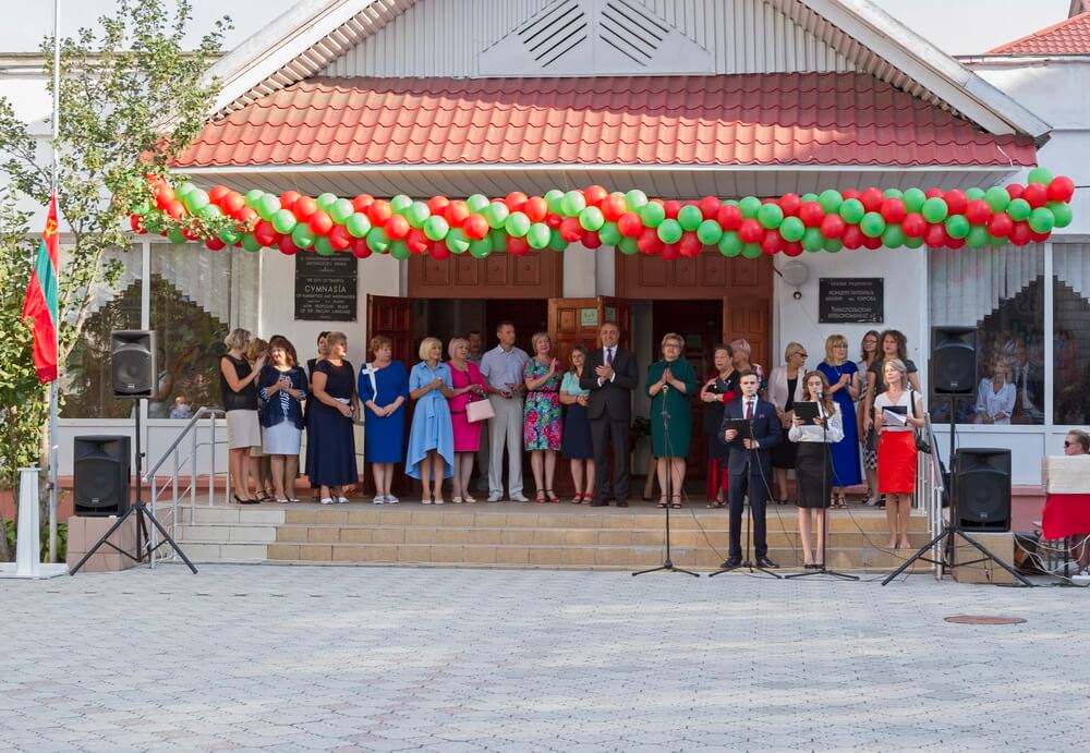 Всенародне свято мудрості, доброти й людяності