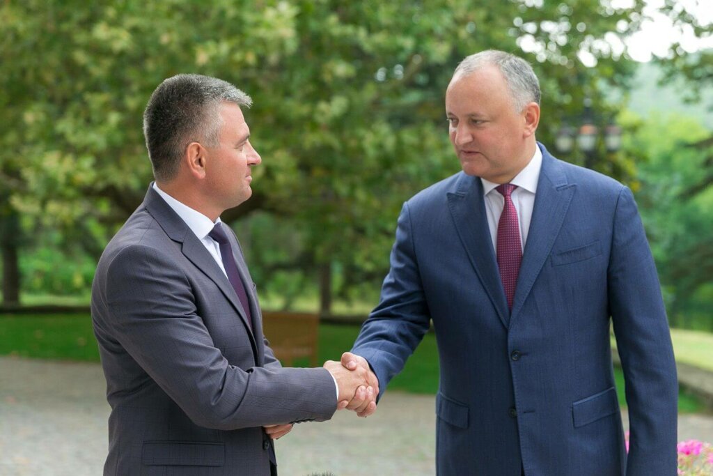 Зупинка – Кондриця, наступна – Придністров’я