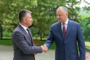 Зупинка – Кондриця, наступна – Придністров’я