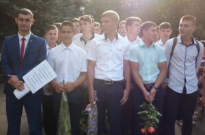 Обрали робочу професію