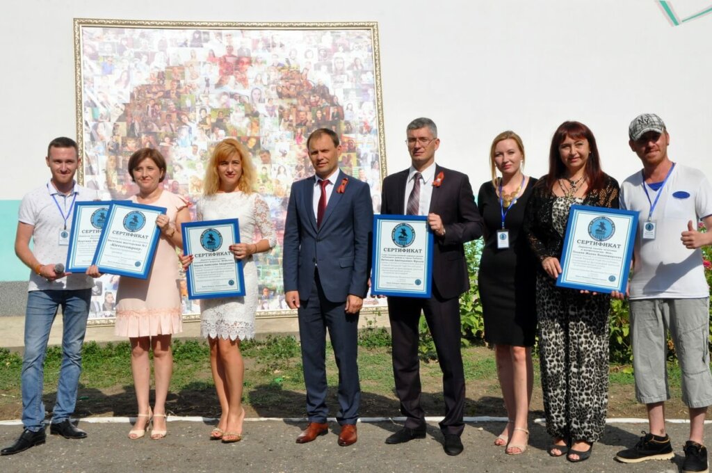 Живи, республіко, і процвітай!