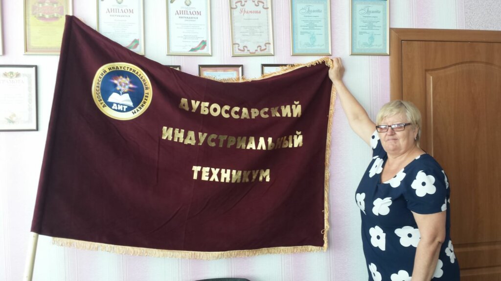 Дуальна освіта в дії
