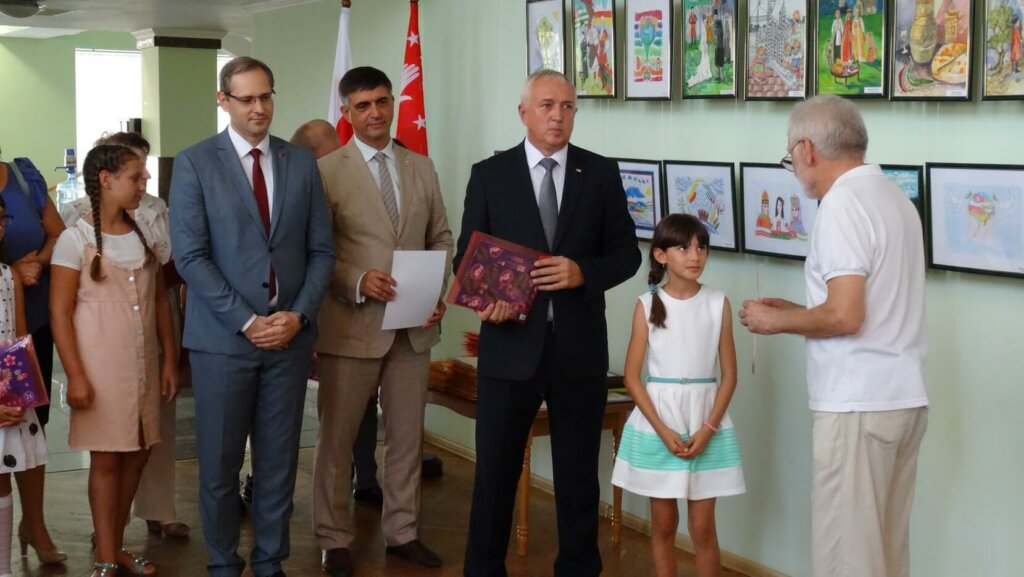 Дружба народів очима дітей