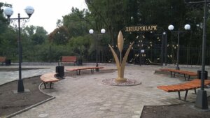 Довкола стільки є краси…