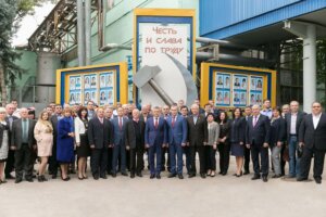 Підприємство з новими перспективами