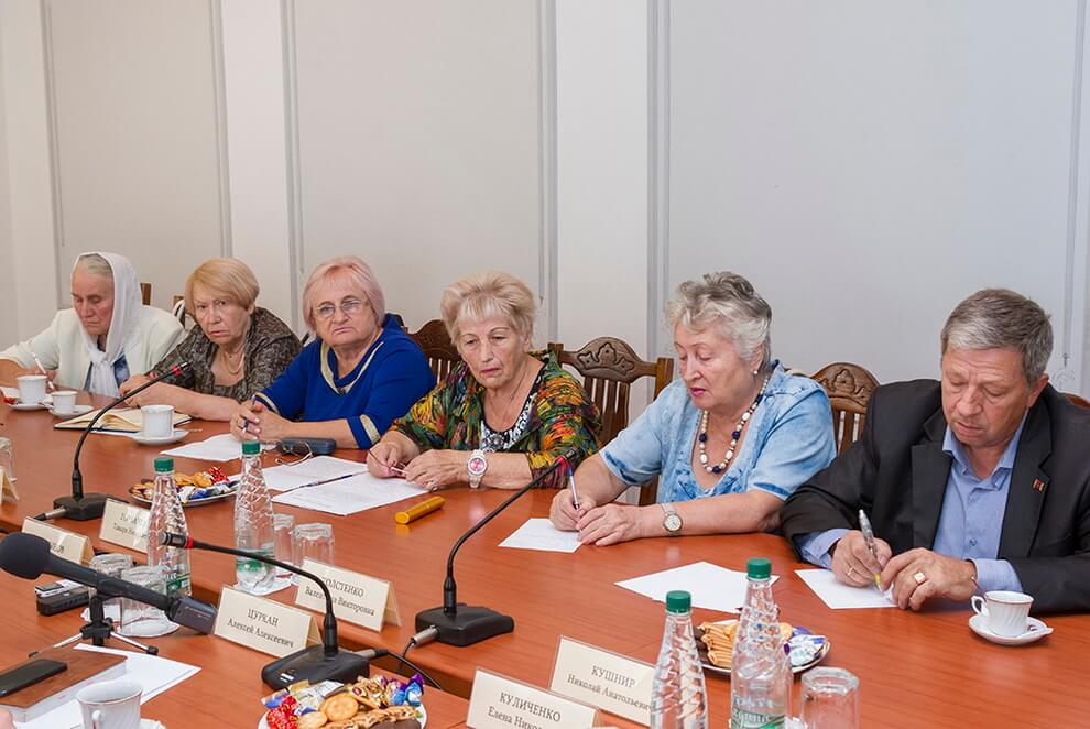 Конструктивний діалог