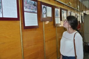 Незабутнє враження від спілкування