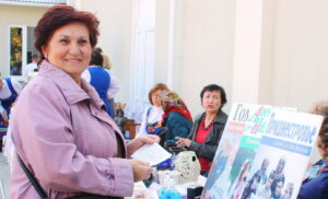 І у вас, і у нас хай все буде гаразд!