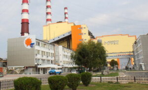 Молдавська ДРЕС дивиться в майбутнє