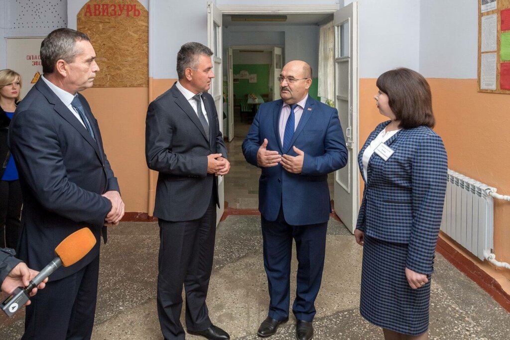 Контроль виконання програми капвкладень