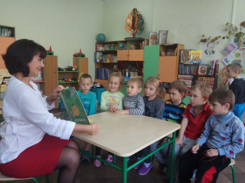 Народна казка в системі виховання дошкільника