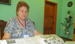 Альтернатива сучасним гаджетам