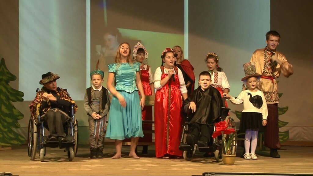 Реальна увага і турбота  з боку суспільства і держави