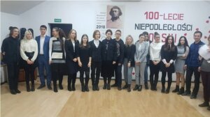 Вам суждены века, а мне – одно мгновенье