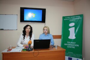 Нові туристичні досягнення у ПМР