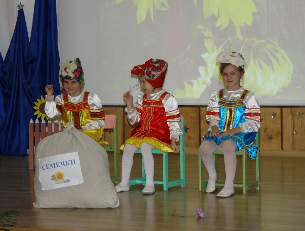 Поділися любов’ю своєю