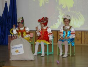 Поділися любов’ю своєю