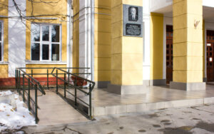 Доступне навчання