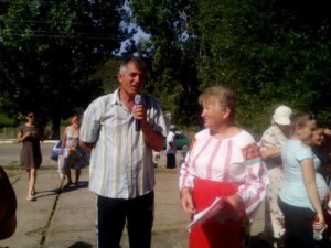 Золоті руки